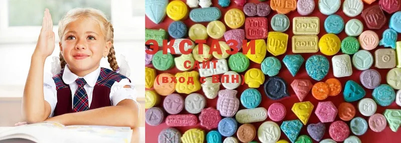 купить   Новочебоксарск  Ecstasy таблы 